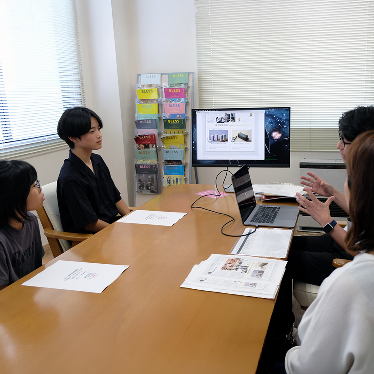 地域お仕事発見隊