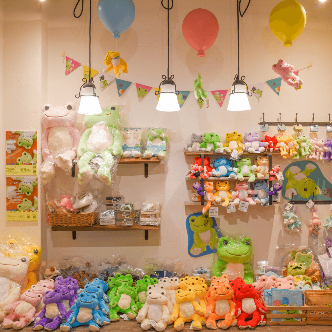 森のこみち 飛騨あずさ