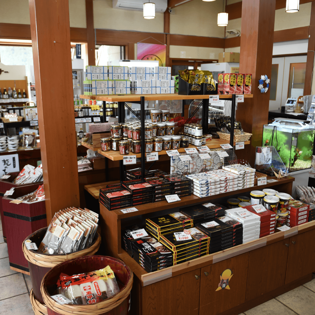 寄合所耕 飛騨古川ショップ