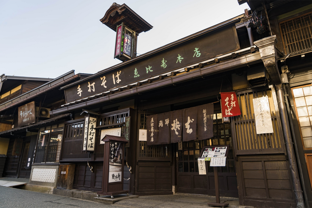 手打ちそば 恵比寿