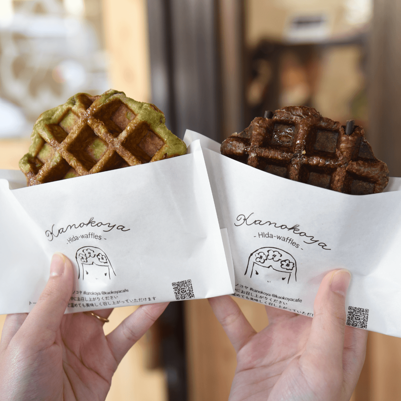 カノコヤ 高山店