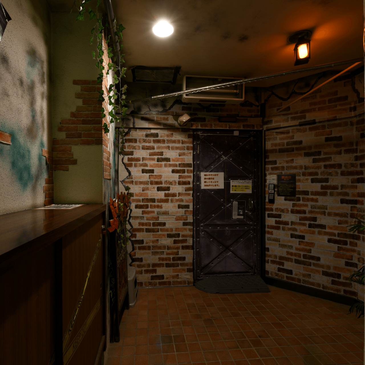 猟奇館 in 下呂温泉