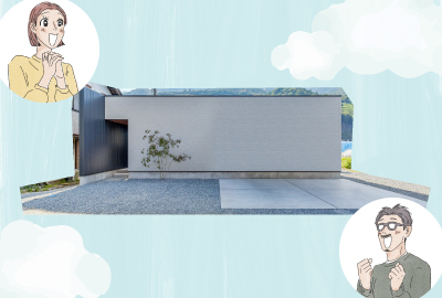 JYU-STYLE建築設計 / 平屋の間取りで実現する、 暮らしやすい家。