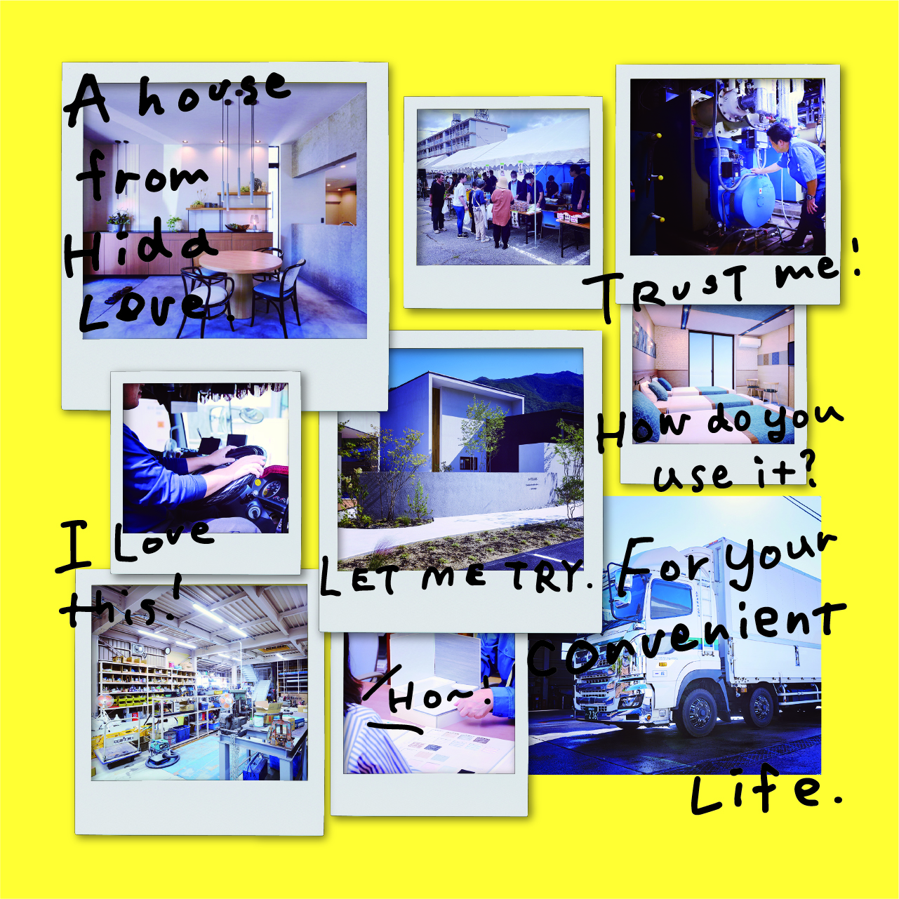 HIDA LOVE COMPANY WANT YOU! 働くならここ。飛騨を愛するこんな企業で働きたい!