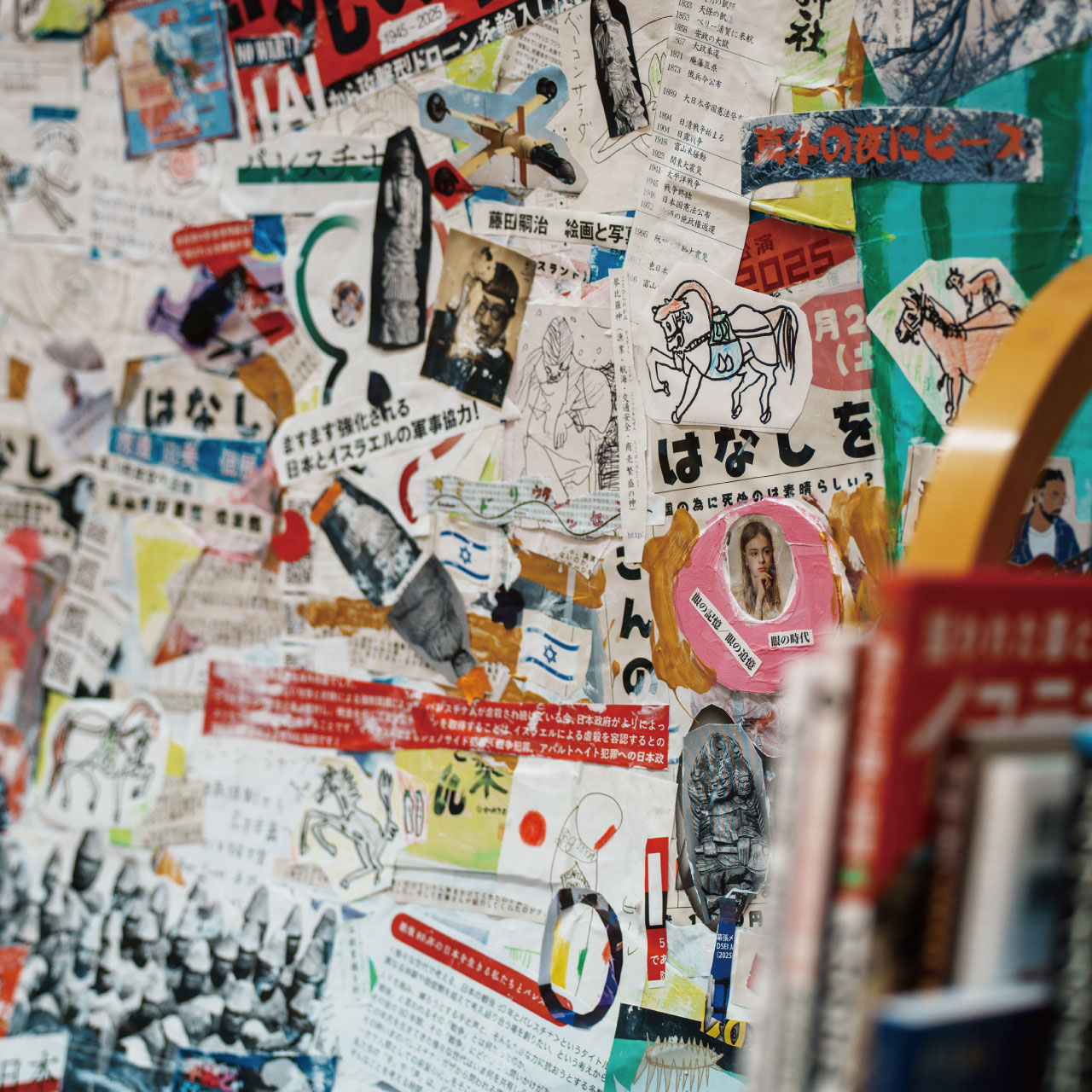 元イスラエル軍兵士・ダニーさんの話を聴きながら。奪われないもの。